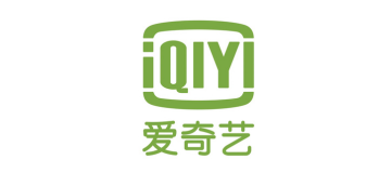 爱奇艺